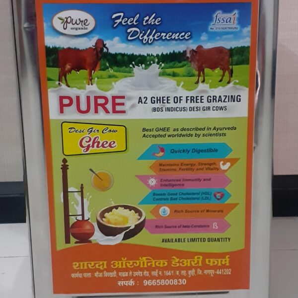 A2 Gir cow ghee