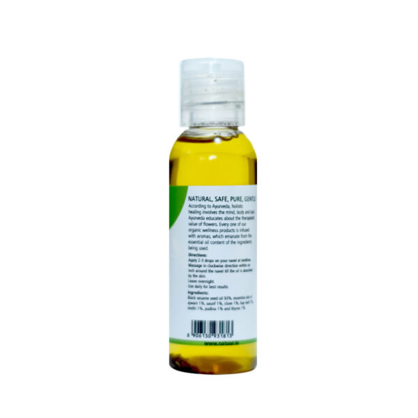 Belly Button Oil for All Gut Issues oil (50ml)
