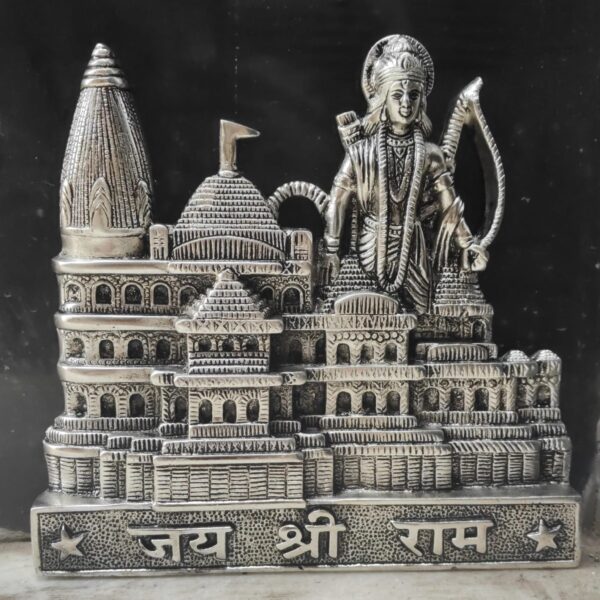 Ram Navmi Special Ayodhya dhaam Ram mandir with Ramji motif Can be used in temples, hanging on wall, gifting, etc. Size: 9x8.5” With box
