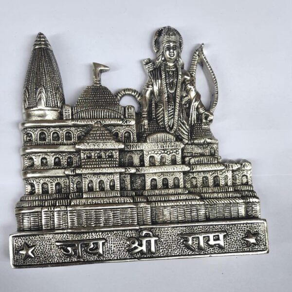 Ayodhya dhaam Ram mandir with Ramji motif