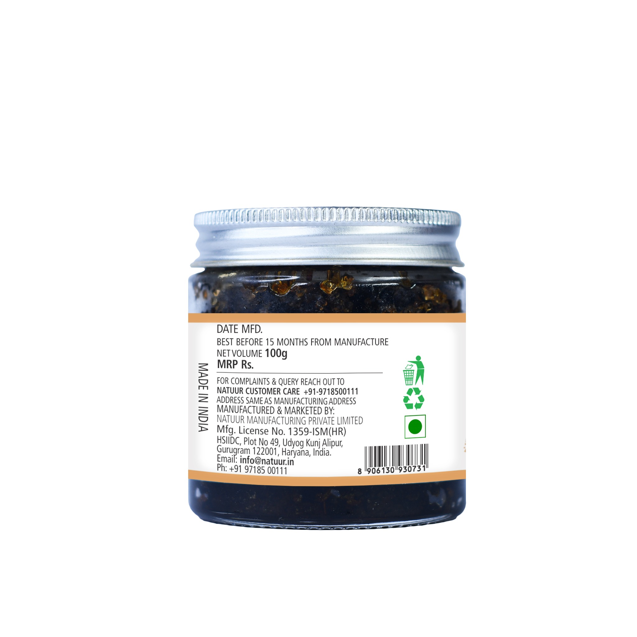 Natuur - Face Scrub -Brown Sugar & Green Tea - Exfoliating & Nourishing - 100 gms - Image 3