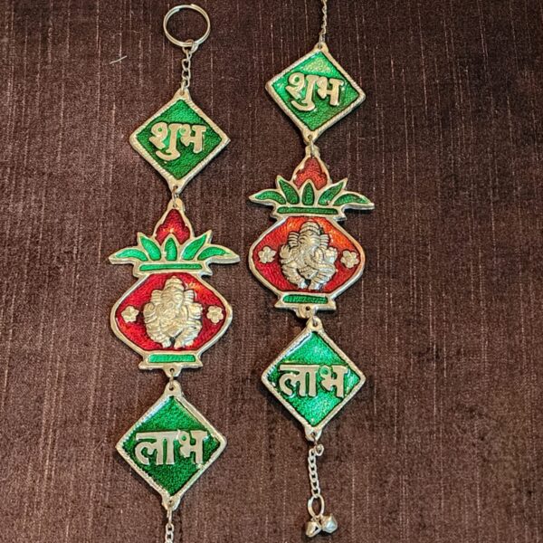 Best Shubh Labh Hanging Decor