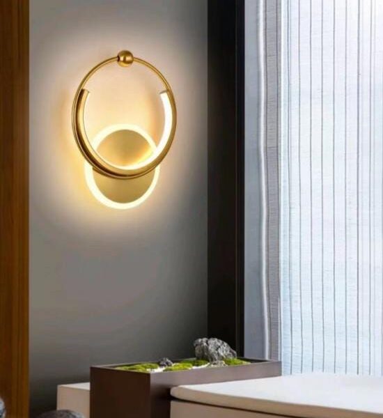 Circled Overlay Wall Lighting