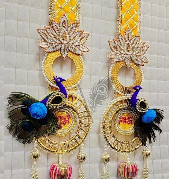 Peacock with shubh labh German Silver