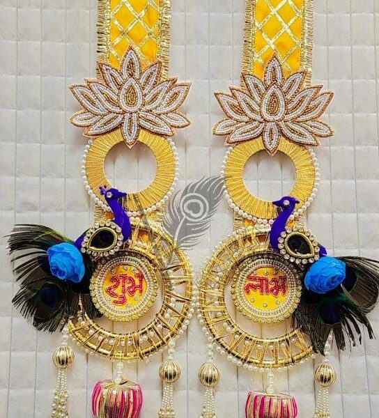 Peacock with shubh labh German Silver