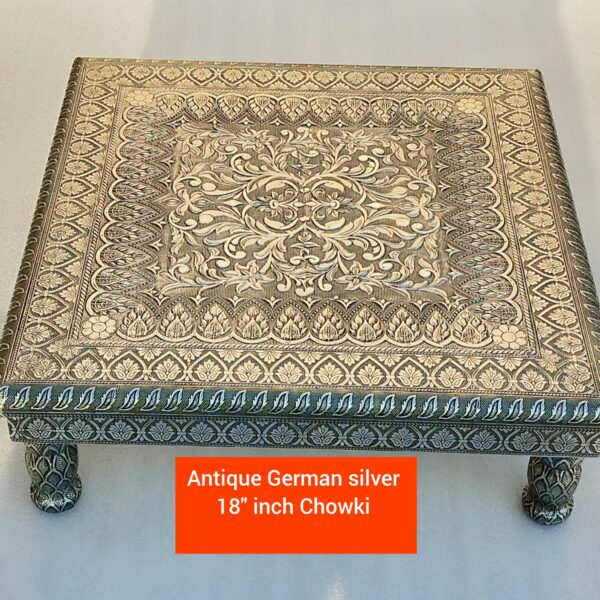 German silver teak wood base chowki