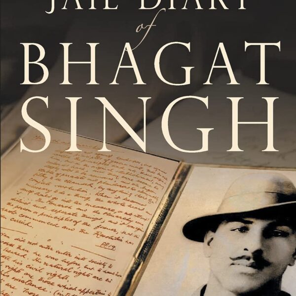 Jail Diary Of Bhagat Singh