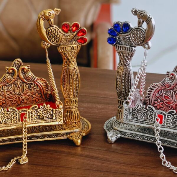 Metal antique German Silver & Brass Gold jhula