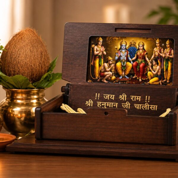 Wooden Hanuman Chalisa Speaker