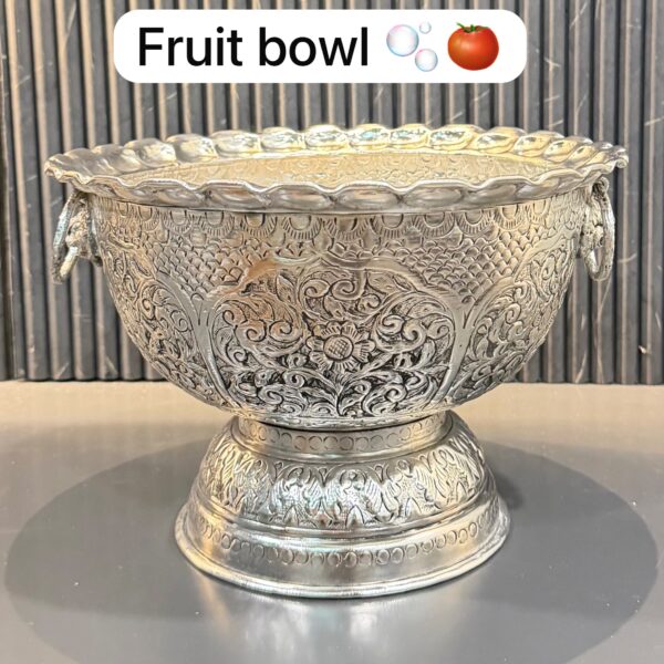 German silver urli/planter/Fruit bowl stand